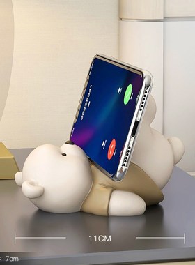 创意元气熊手机平板支架摆件办公室书房桌面装饰品生日礼物送朋友