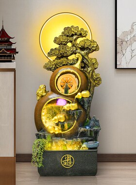假山流水喷泉客厅招财风水轮循环水景办公室生财葫芦装饰落地摆件