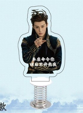 发疯小摆件上班发疯摆件桌面摆件发疯打工人工位摆件创意礼品搞笑