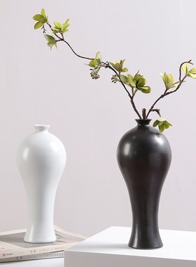陶瓷素烧小花瓶摆件现代简约客厅民宿样板房玄关干花插花花器装饰