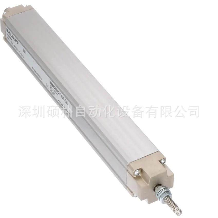 巴鲁夫 BIW1-E310-M0450-P1-S115 感应式行程测量系统,淘宝优惠券,粉丝福利购,淘宝优惠卷