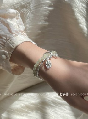 一十七手作 浅晴水和田玉s925银如F意吉祥福袋足银平安扣双圈手链