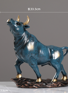 创意牛摆件新中式牛金牛r工艺品办公室高档高级摆件华尔街牛气冲