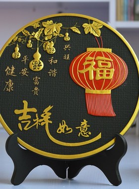 客厅电视柜酒柜玄关隔断简红现化装饰摆件K家居乔迁新居创意小摆