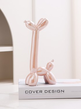 电镀陶瓷小气球狗24款金银粉A兰橙紫红白色系列桌面装饰品摆件