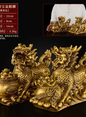 铜聚宝盆麒麟摆件一对纯铜麒麟卧X室客厅大号