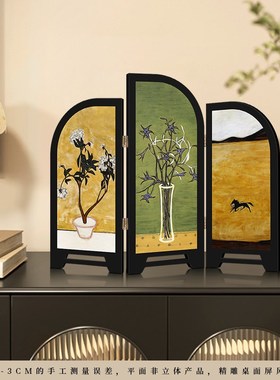 新中式中古风客厅桌面摆件v屏风装饰品复古客厅电视柜玄关置物架