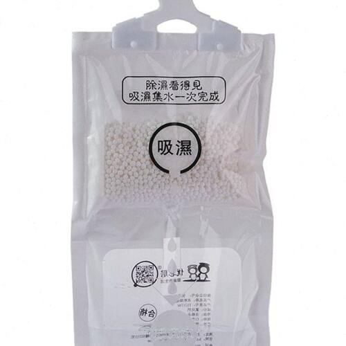 可挂式衣柜除湿剂除湿袋吸潮防霉家用衣橱卫生间干燥剂防潮吸潮袋 - 图3