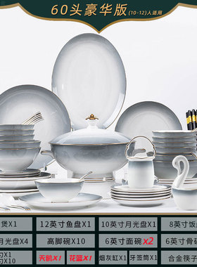 乔迁之喜新房子h新家搬家礼物送礼实用结婚暖房乔迁新居礼品送朋