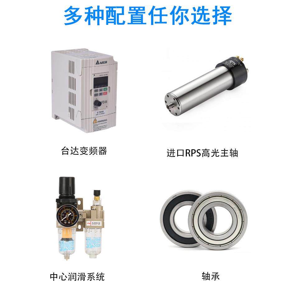 深圳数控机床单头精雕机陶瓷金属亚克力pvc板雕铣机可选配刀库,淘宝优惠券,粉丝福利购,淘宝优惠卷