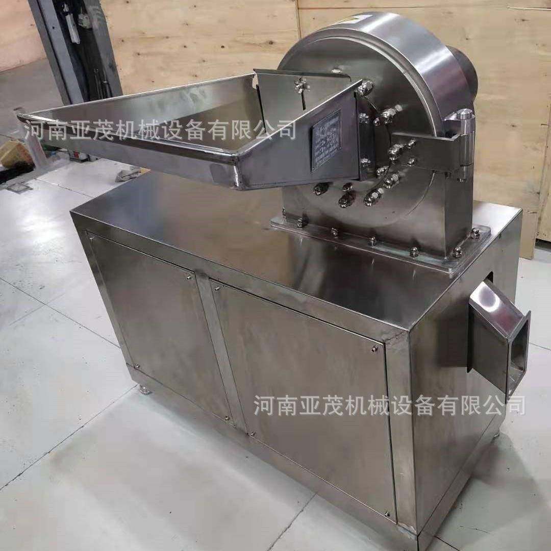 304不锈钢大蒜粉碎机齿盘式小苏打细碎机蚕虫饲料粉碎机,淘宝优惠券,粉丝福利购,淘宝优惠卷