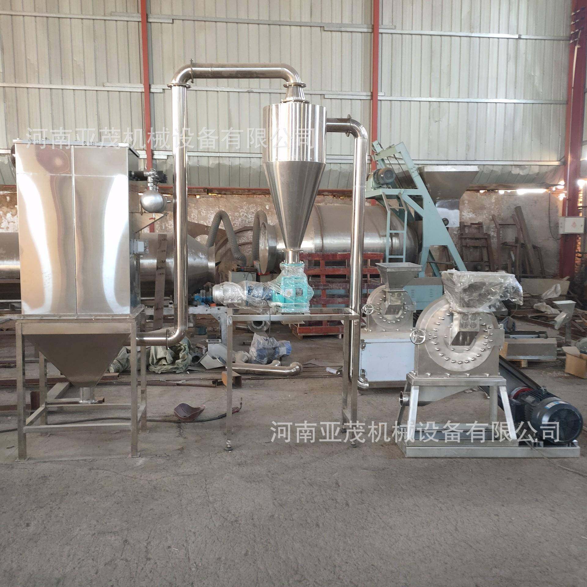 304不锈钢大蒜粉碎机齿盘式小苏打细碎机蚕虫饲料粉碎机,淘宝优惠券,粉丝福利购,淘宝优惠卷