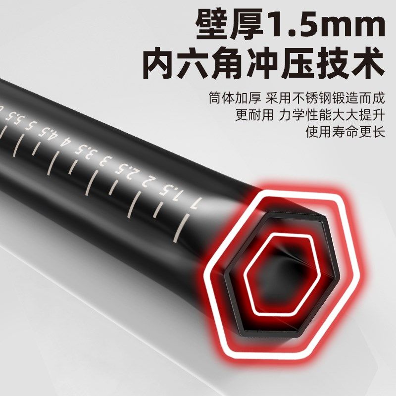 吊顶套筒神器14mm轻钢龙骨调平C专用工具大全扳手加长空心丝杆吊 - 图0