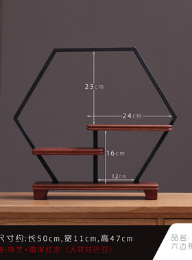 禅意实木置物架i摆件创意桌面饰品茶几铁艺方格子中式博古架工艺
