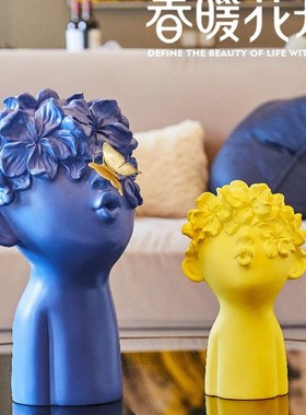 北欧轻奢艺术g创意摆件现代客厅电视柜玄关酒柜书柜家居工艺装饰