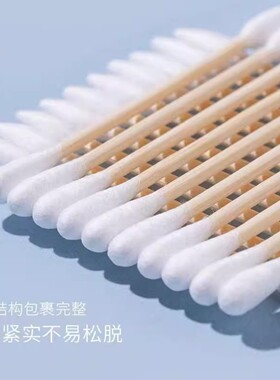 双头木棒掏耳清洁棉签