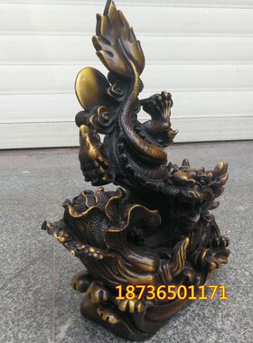 铜家居用品在动物龙纯铜白菜百财工艺天放戏生龙龙摆飞肖桌面摆件