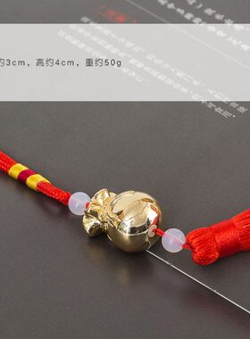 创意小饰品古铜车内饰品摆件官开口福袋家居装饰品礼品车载挂件小