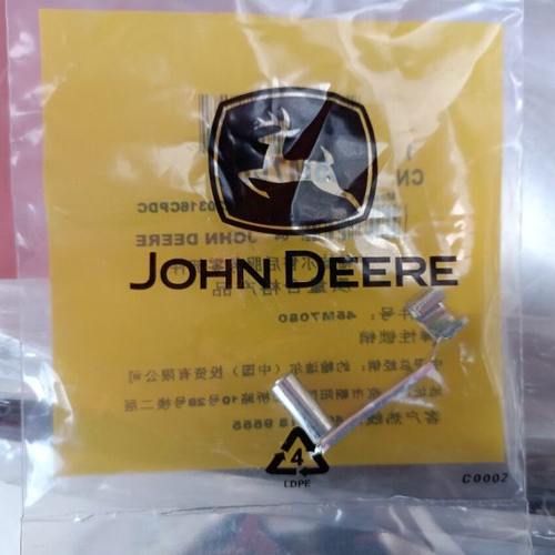 迪尔5-系列6b提升器拉线45M7080/L80052叉头弹簧锁销拖拉机配件 - 图3