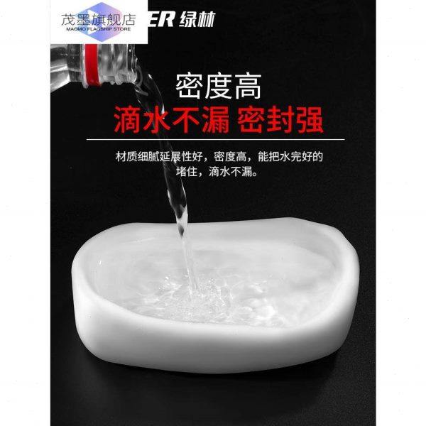 膨胀螺丝洞修补下水道密封胶泥空调堵洞堵塞泥口封堵泥胶填缝补防,淘宝优惠券,粉丝福利购,淘宝优惠卷