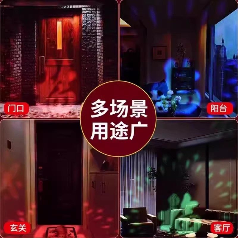 【下单立减50】七彩福字灯彩灯氛围装饰灯变色春节过年喜庆发财灯,淘宝优惠券,粉丝福利购,淘宝优惠卷