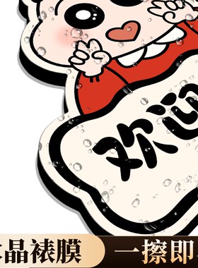 欢迎回家摆件线条小狗可爱治愈小摆台仪式L感入户玄关客厅桌面装