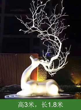 不锈钢镂空鹿摆件玻璃钢s大长角鹿雕塑园林景观小区楼盘售楼部装