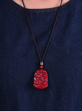 猪肖牛马猴鼠鸡三狗龙羊挂件原男女合贵兔蛇人生牌矿石吊坠朱砂虎