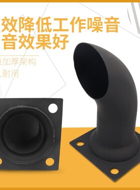挖掘机配件小松PC300 350 360-5-7消声消音器排气管烟筒出气尾管