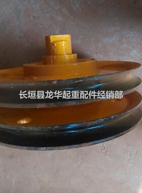 QD10T双梁起重机滑轮组   钢厂  港口专用热轧滑轮组