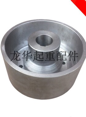 行车起重机100/200/300/400/500制动轮联轴器 内外齿/轴接手