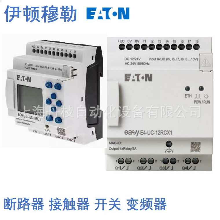 XTCD032C01E2-AS  接触器XTCD080E11E2-AS - 图3