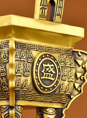 纯黄铜鼎摆件四方m鼎诚信鼎盛鼎龙鼎香炉家居办公室公司开业礼品