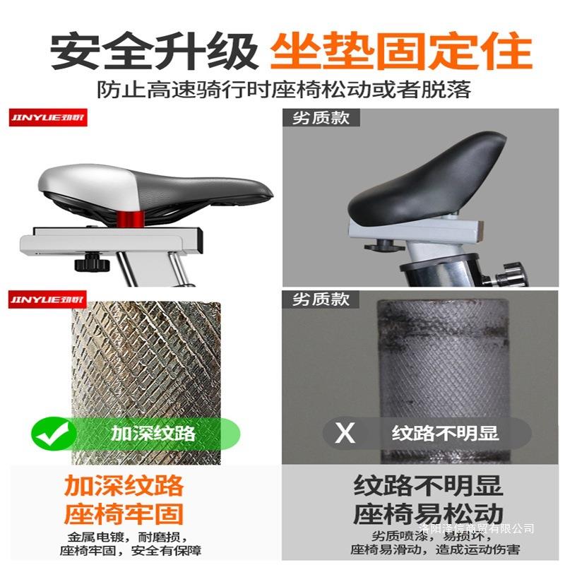 Dynamic bicycle pedal indoor exercise exercise bike home exercise bike minus men's and women's gym equipment