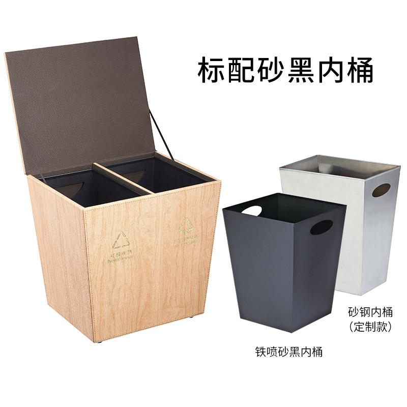 GPX-45L套皮分类垃圾桶酒店客房卫生间房间桶客厅卧室收纳桶 - 图2