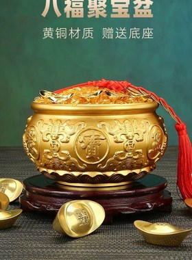 实心纯铜聚宝盆摆件中式家用客厅玄关装饰礼品聚财黄Y铜米缸存钱