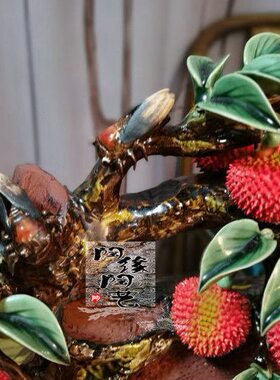 堂 工艺品石 满荔枝摆件 红陶瓷公仔湾