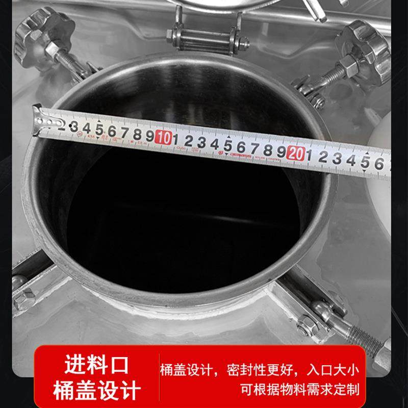 直销不锈钢IBC吨桶油漆树脂涂料运输储罐耐腐蚀不锈钢包装桶,淘宝优惠券,粉丝福利购,淘宝优惠卷