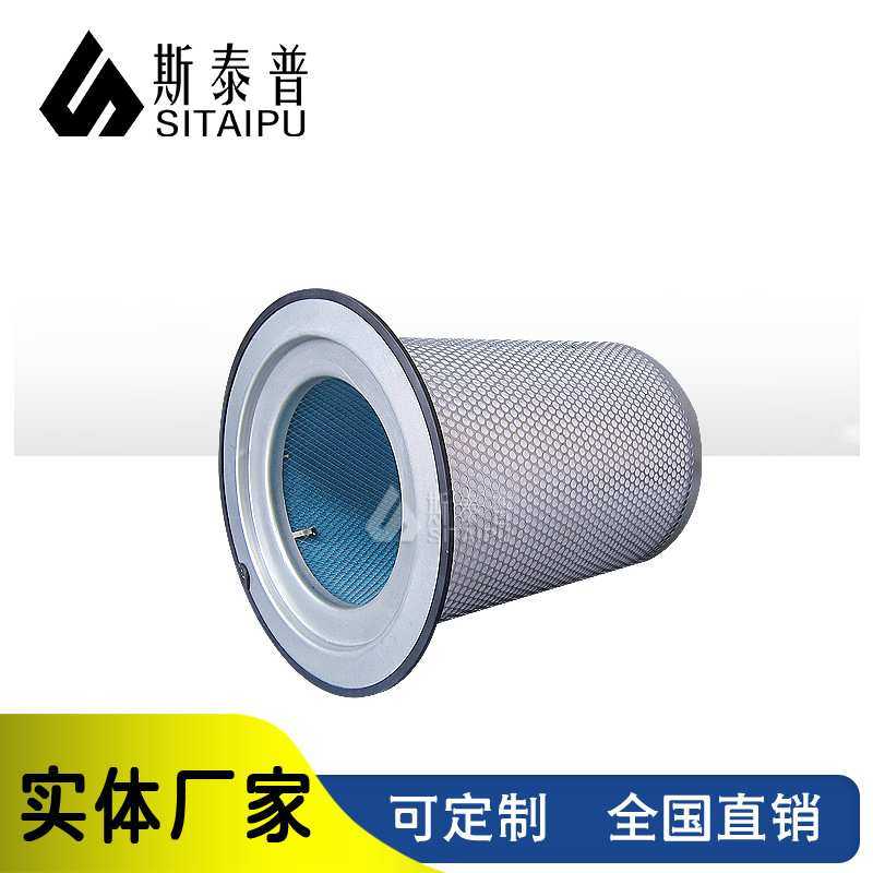 螺杆式空压机三滤配件油分滤芯螺杆真空油气分离器保养耗材工业,淘宝优惠券,粉丝福利购,淘宝优惠卷