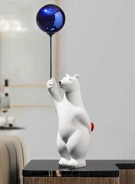 现代简约轻奢g创意气球北极熊电视柜摆件客厅装饰品房间卧室家居