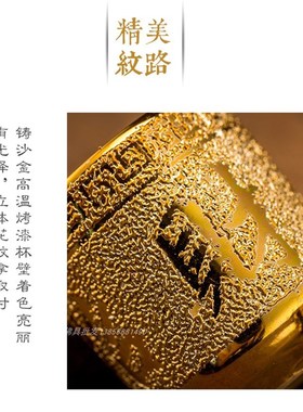 供佛陶瓷小酒杯拜神茶杯佛前供水杯护法J杯敬神杯金沙三五连杯家