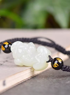 【守财】和田玉貔貅手串天地守护手工编织白玉貔貅手串男女款证书