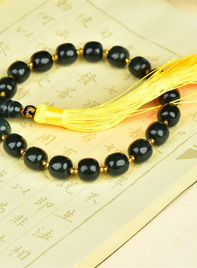 【圆满】和田玉黑青玉手持老型珠设计隔珠黄流苏文玩手串手链男女