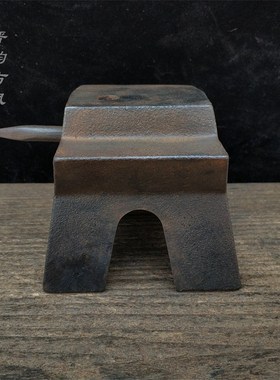 仿古民俗老物件老铁砧子铁匠铁墩子实用收藏N小羊角砧敲打垫托工