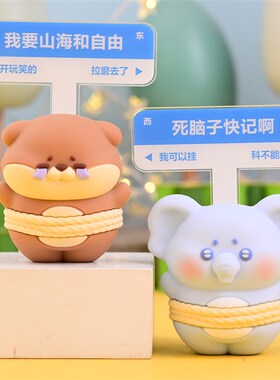 上班发疯小摆件打工人工位情绪稳定可爱办L公室桌面装饰送同事礼