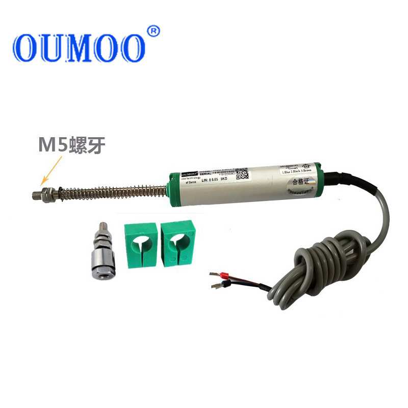 欧牧弹簧自复位LPZ12-R模拟量微型位移传感器直线位移传感器 - 图1