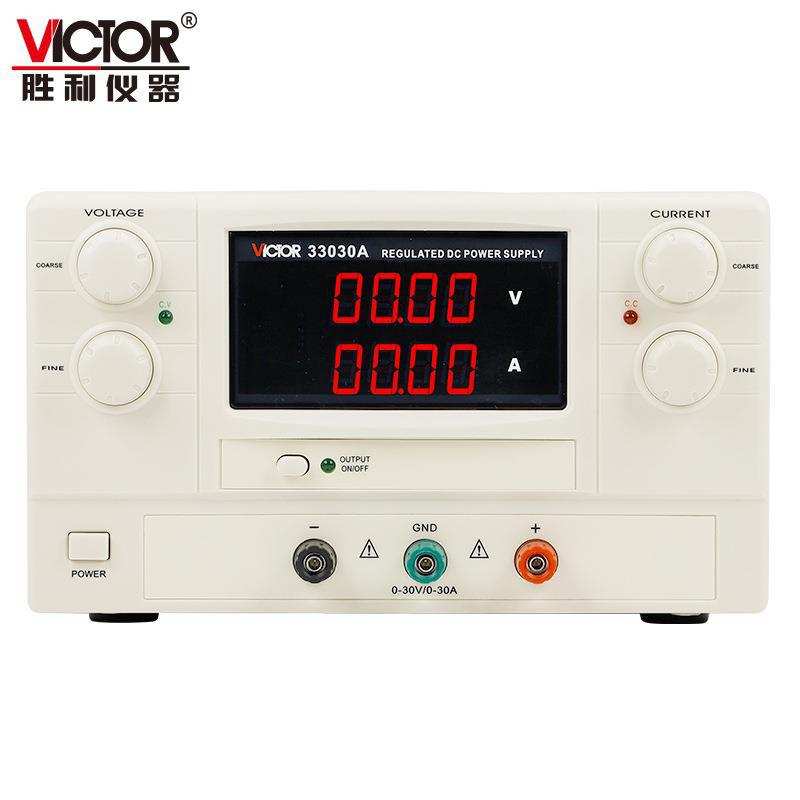 胜利大功率直流电源 VC31005A 可调直流电源手机电脑维修稳压电源 - 图1