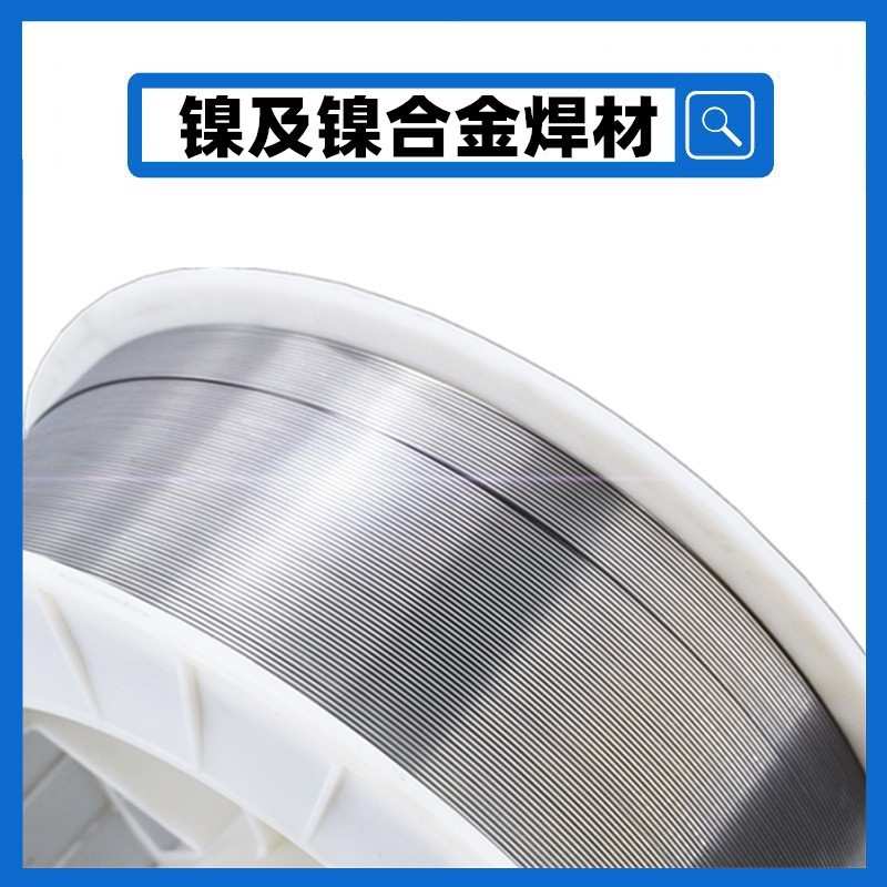 GH2026 GH2038A GH3218 GH185 GH276 GH110 GH118高温合金焊丝 - 图3