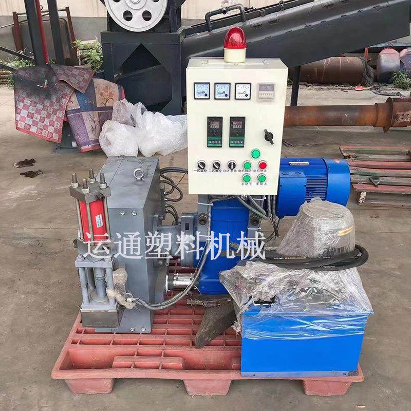 S刮刀造粒机400型造粒机无网排渣模头pepp片料无网排渣模头,淘宝优惠券,粉丝福利购,淘宝优惠卷