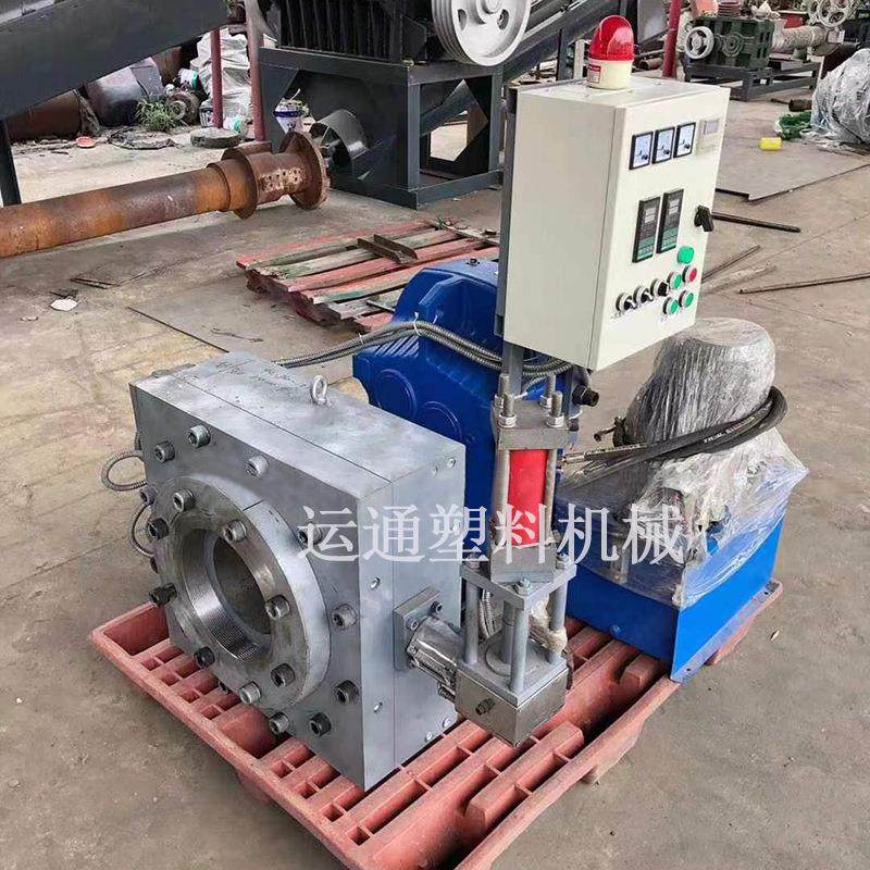 S刮刀造粒机400型造粒机无网排渣模头pepp片料无网排渣模头,淘宝优惠券,粉丝福利购,淘宝优惠卷